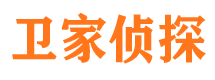 奈曼旗外遇调查取证